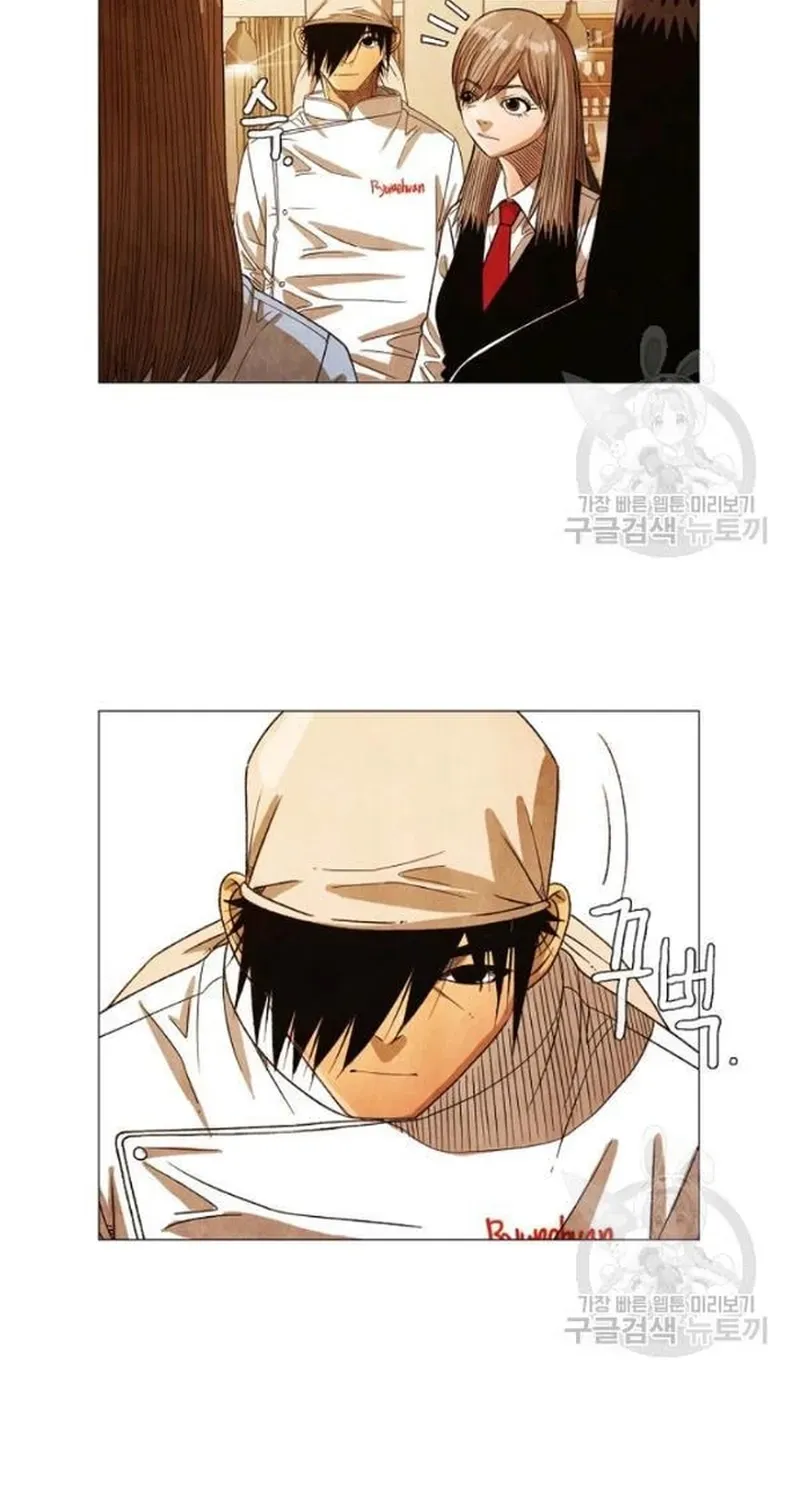 Ngôi Sao Ẩm Thực Michelin Star Chapter 191 - 19