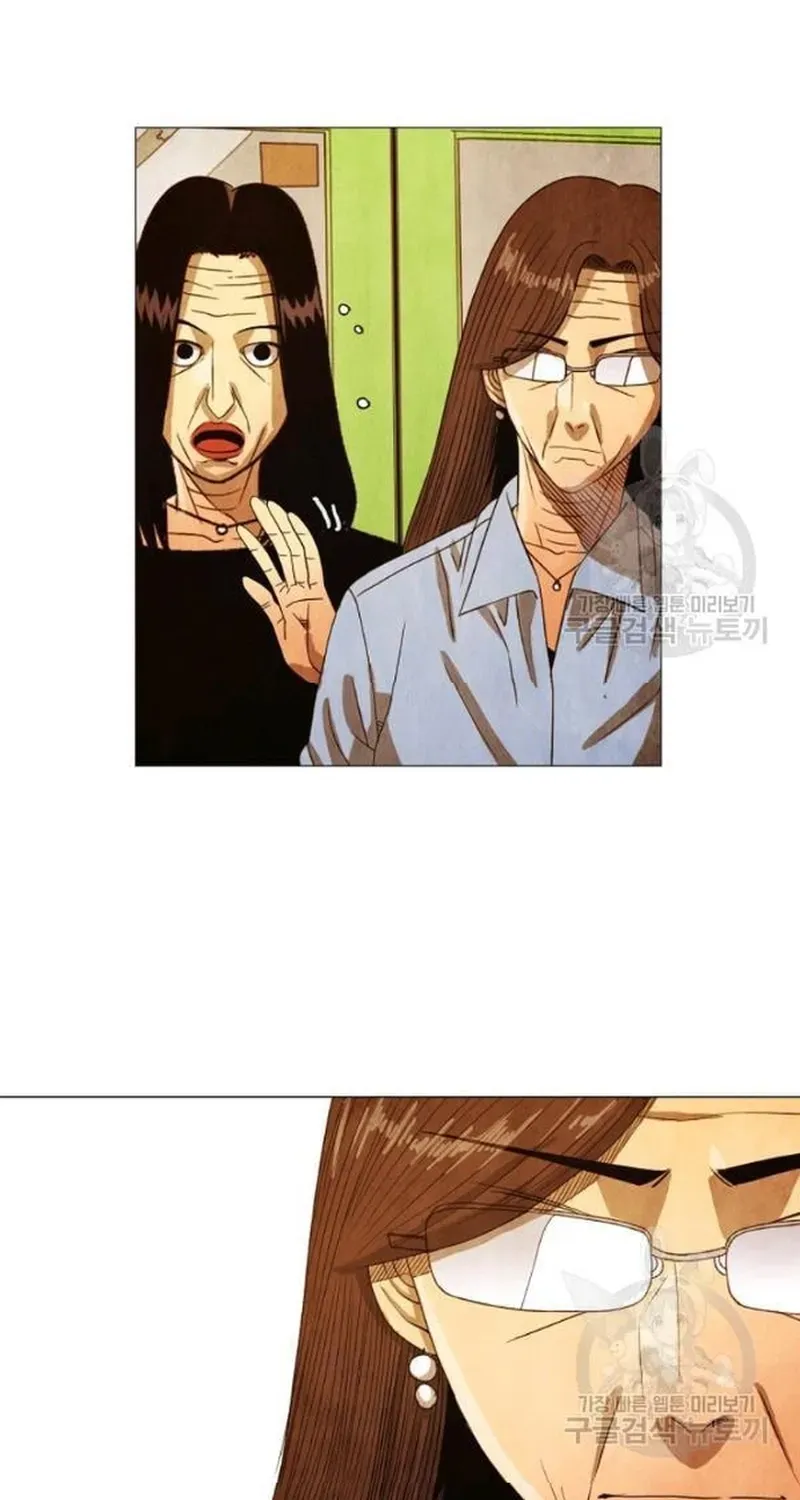 Ngôi Sao Ẩm Thực Michelin Star Chapter 191 - 20