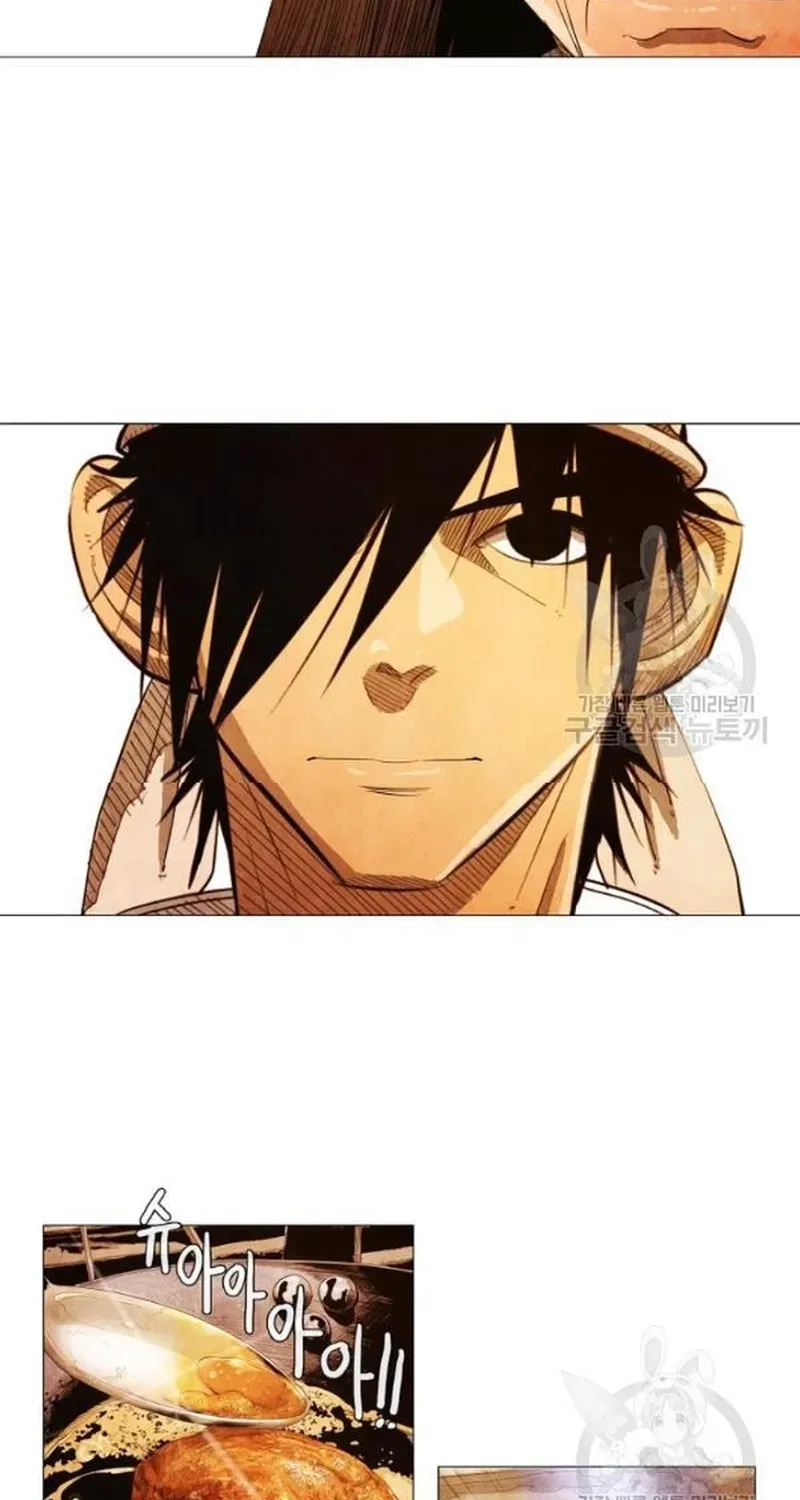 Ngôi Sao Ẩm Thực Michelin Star Chapter 191 - 21