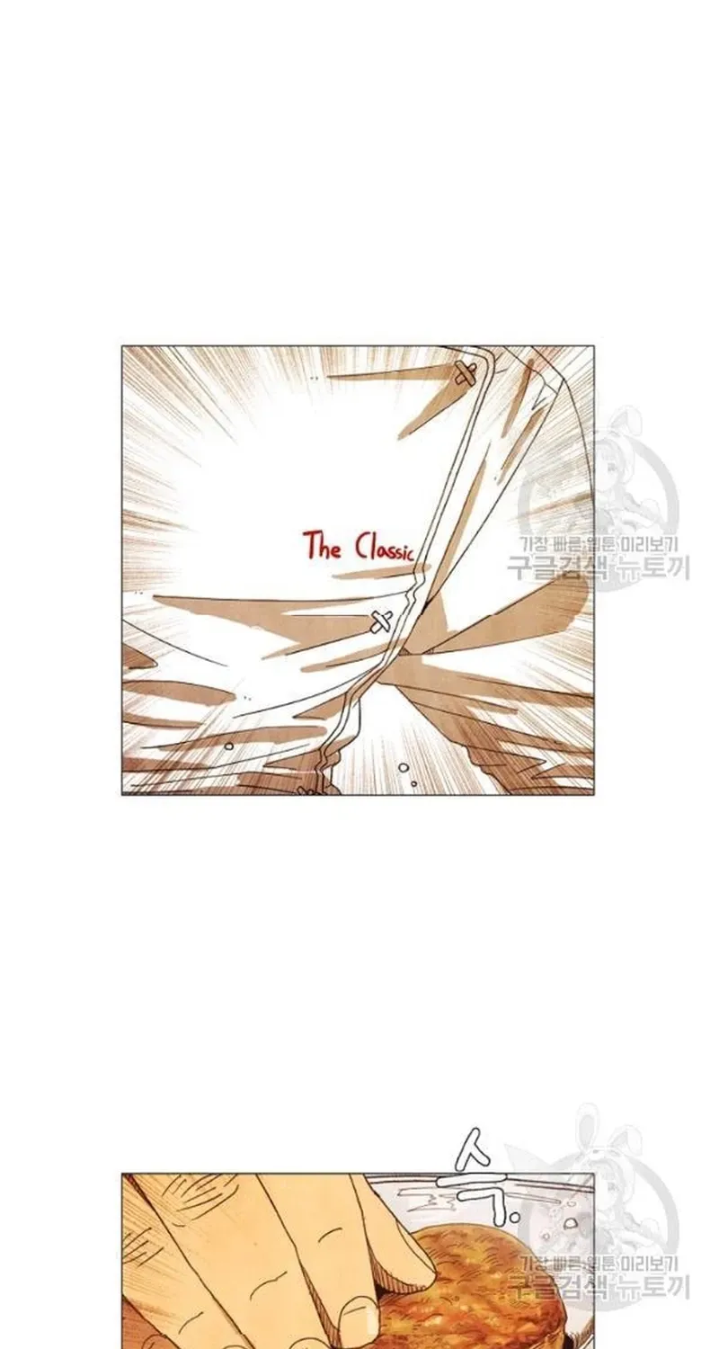 Ngôi Sao Ẩm Thực Michelin Star Chapter 191 - 4