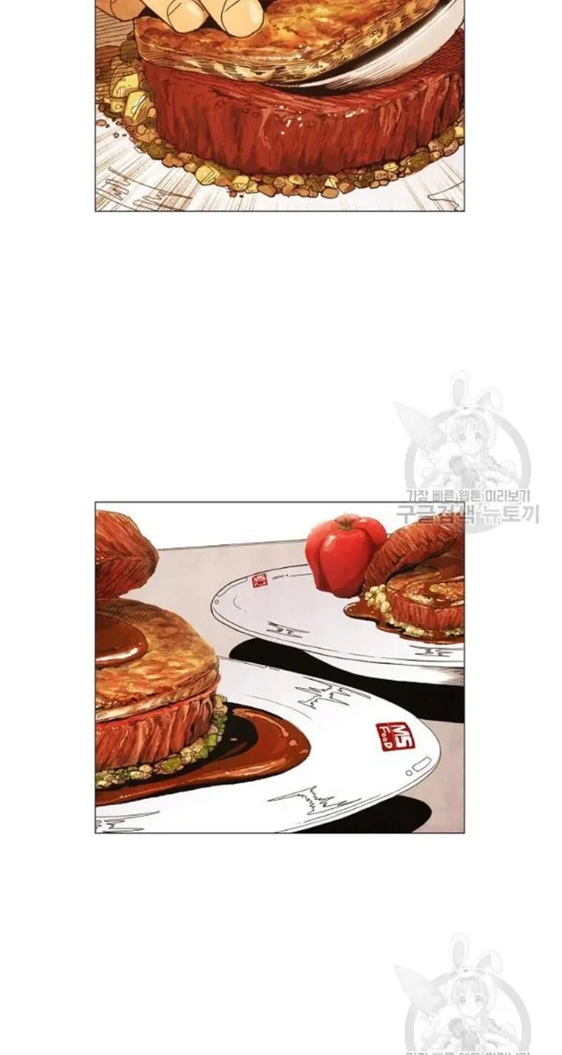 Ngôi Sao Ẩm Thực Michelin Star Chapter 191 - 5