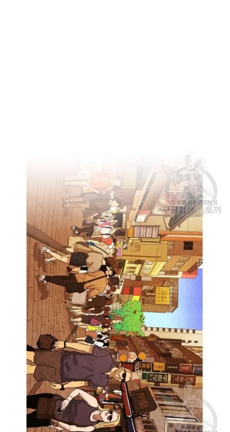 Ngôi Sao Ẩm Thực Michelin Star Chapter 191 - 45