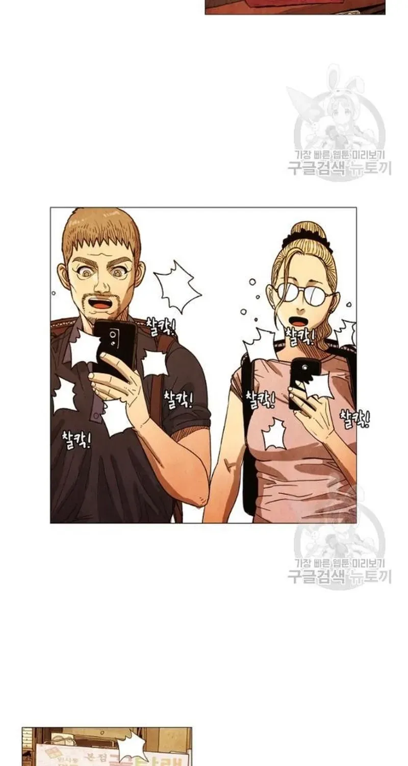 Ngôi Sao Ẩm Thực Michelin Star Chapter 191 - 49