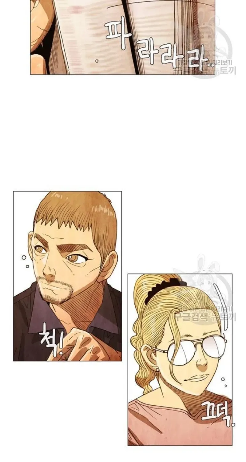 Ngôi Sao Ẩm Thực Michelin Star Chapter 191 - 56