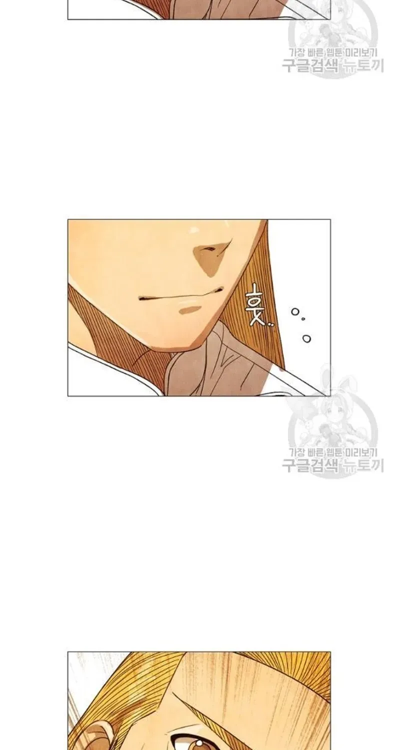 Ngôi Sao Ẩm Thực Michelin Star Chapter 191 - 7