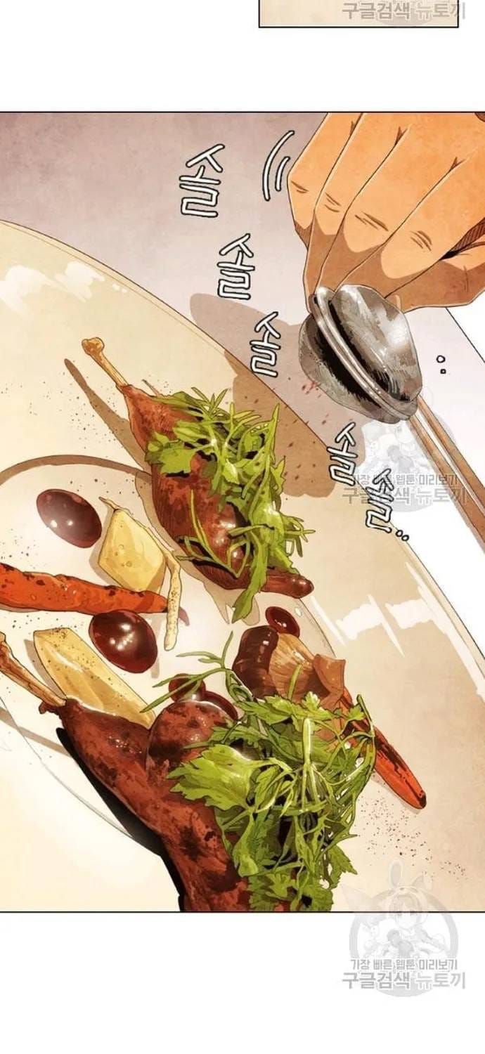 Ngôi Sao Ẩm Thực Michelin Star Chapter 194 - 10