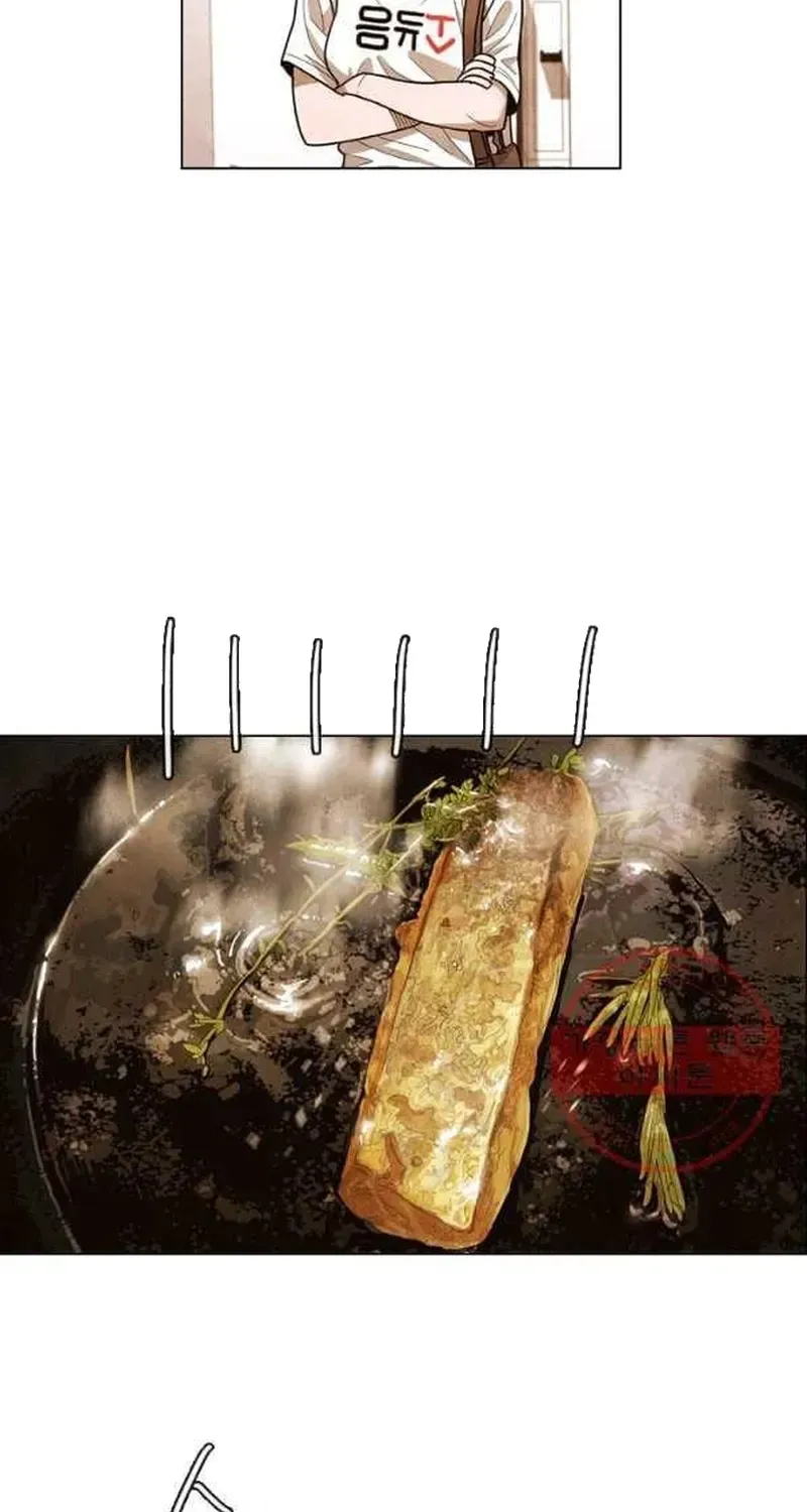 Ngôi Sao Ẩm Thực Michelin Star Chapter 196 - 15