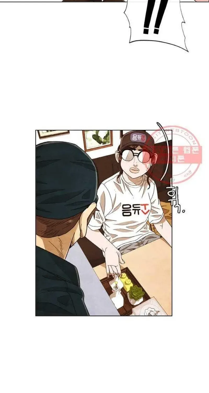 Ngôi Sao Ẩm Thực Michelin Star Chapter 196 - 25