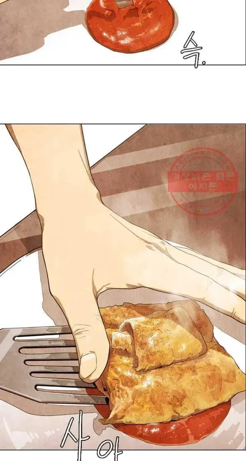 Ngôi Sao Ẩm Thực Michelin Star Chapter 196 - 46