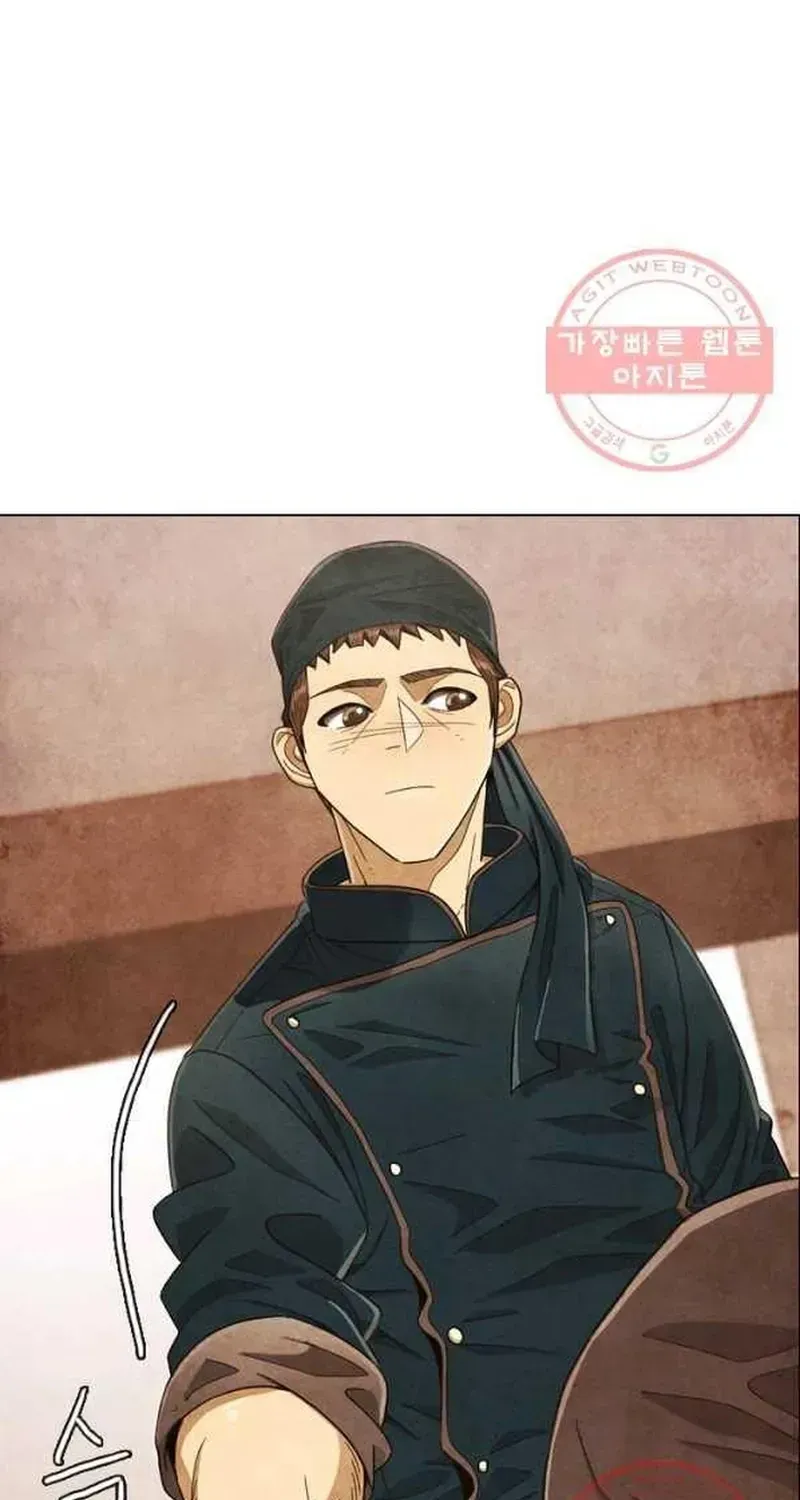 Ngôi Sao Ẩm Thực Michelin Star Chapter 196 - 51