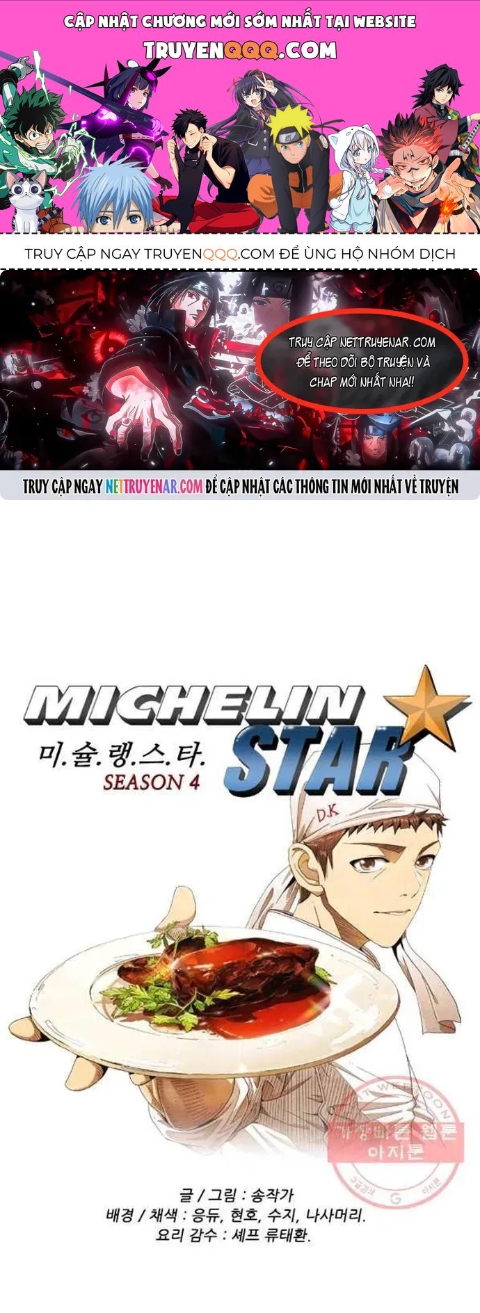 Ngôi Sao Ẩm Thực Michelin Star Chapter 199 - 1