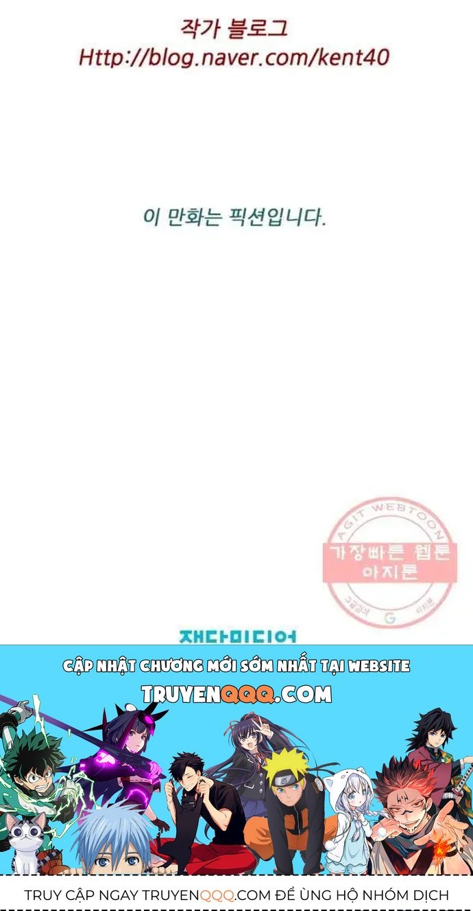 Ngôi Sao Ẩm Thực Michelin Star Chapter 199 - 41