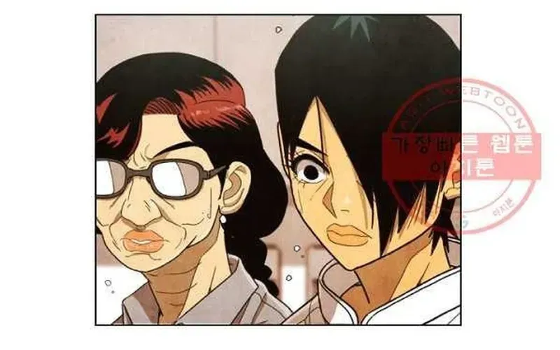 Ngôi Sao Ẩm Thực Michelin Star Chapter 200 - 15