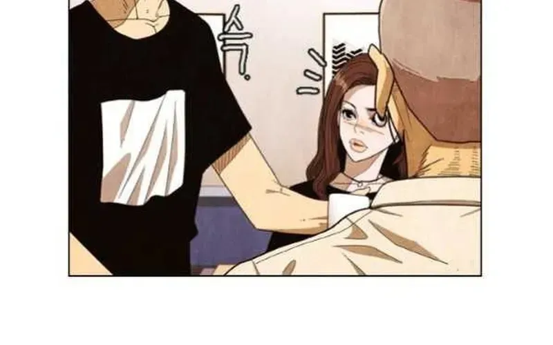 Ngôi Sao Ẩm Thực Michelin Star Chapter 200 - 23