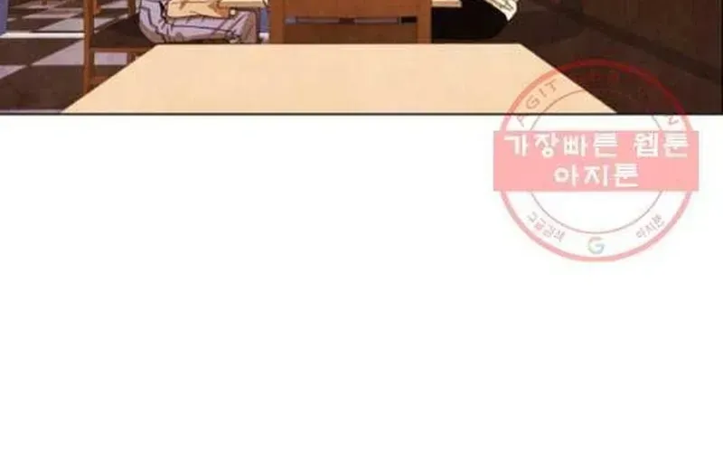 Ngôi Sao Ẩm Thực Michelin Star Chapter 200 - 41