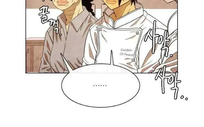 Ngôi Sao Ẩm Thực Michelin Star Chapter 200 - 6