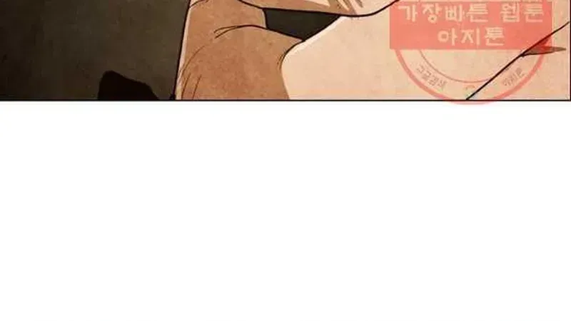 Ngôi Sao Ẩm Thực Michelin Star Chapter 200 - 9