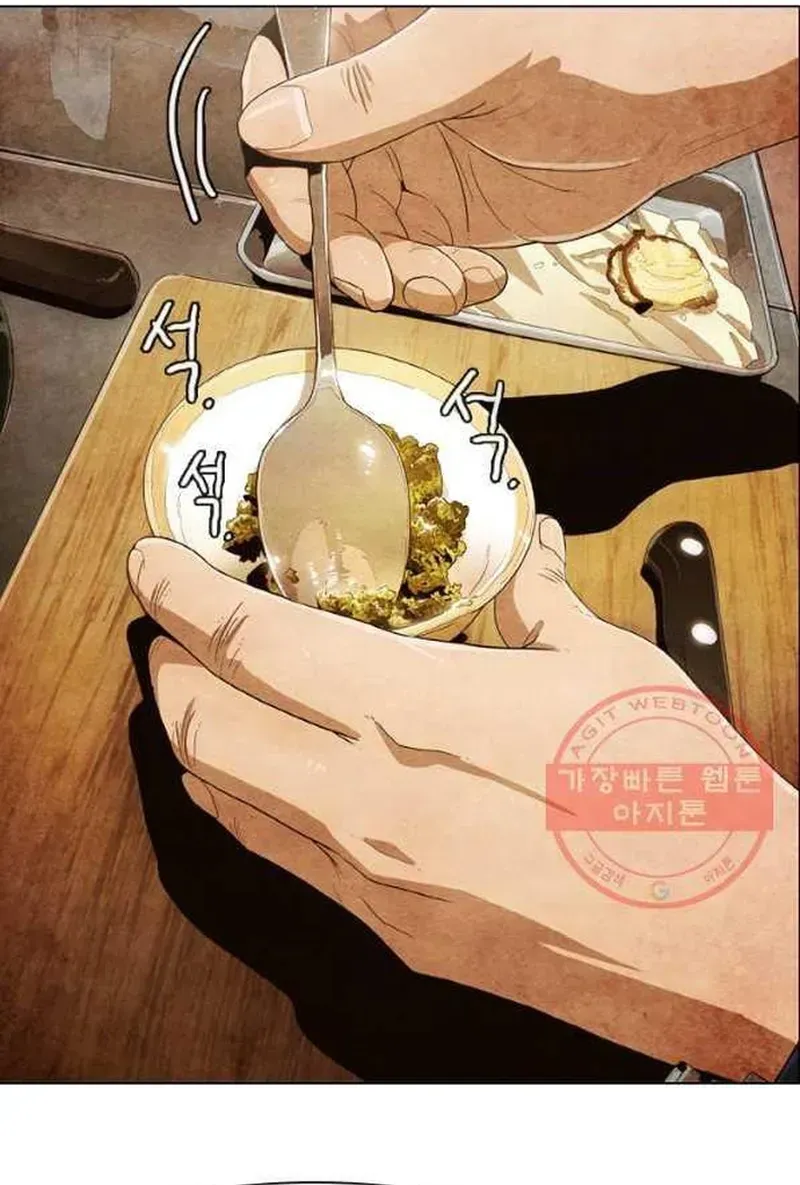 Ngôi Sao Ẩm Thực Michelin Star Chapter 200 - 10