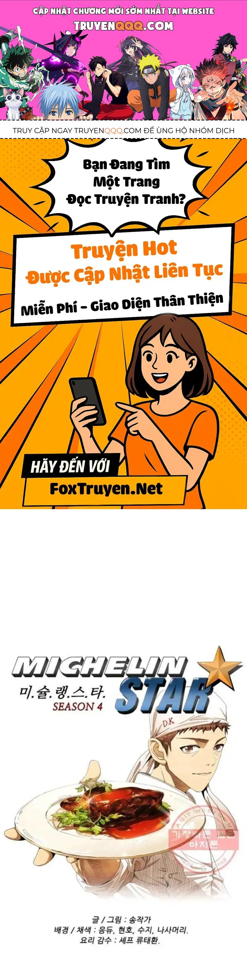 Ngôi Sao Ẩm Thực Michelin Star Chapter 202 - 1