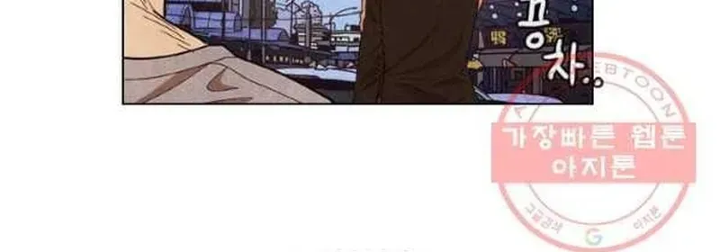 Ngôi Sao Ẩm Thực Michelin Star Chapter 203 - 40