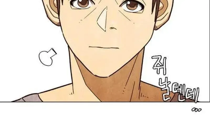 Ngôi Sao Ẩm Thực Michelin Star Chapter 203 - 42