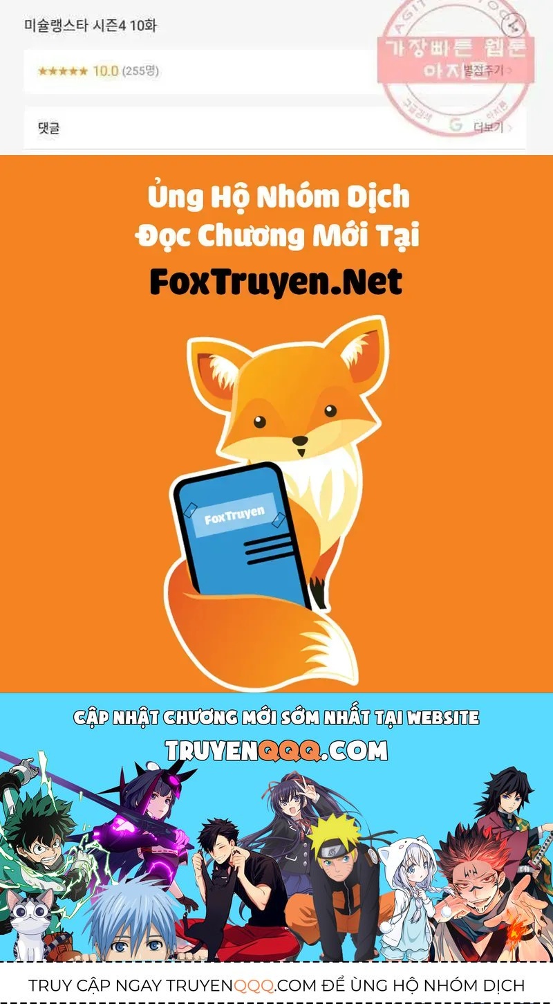 Ngôi Sao Ẩm Thực Michelin Star Chapter 203 - 78