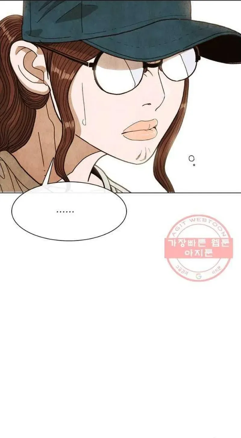 Ngôi Sao Ẩm Thực Michelin Star Chapter 205 - 4