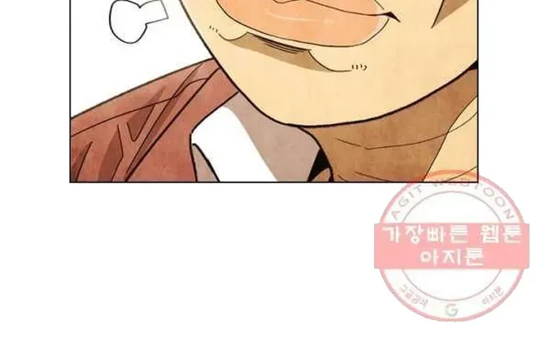 Ngôi Sao Ẩm Thực Michelin Star Chapter 205 - 41