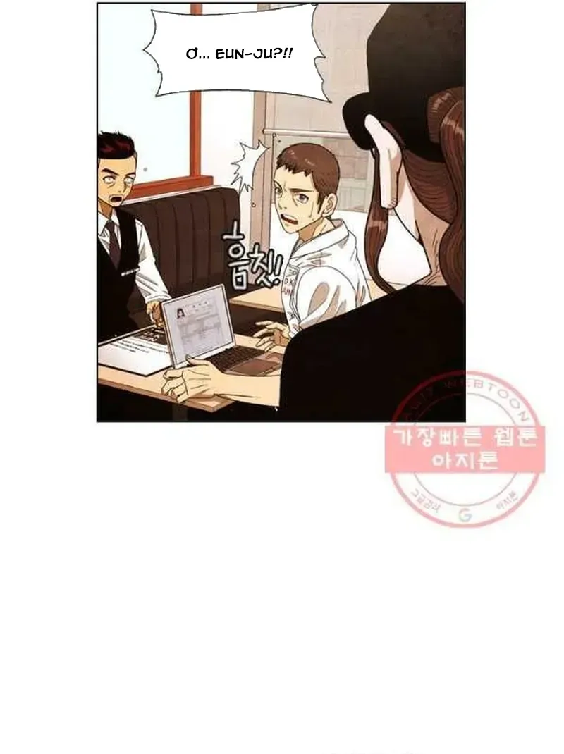 Ngôi Sao Ẩm Thực Michelin Star Chapter 205 - 72