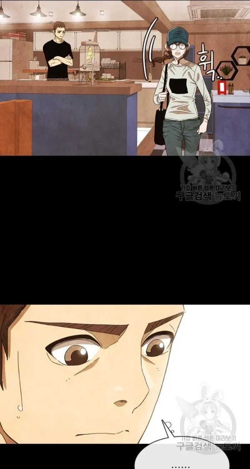 Ngôi Sao Ẩm Thực Michelin Star Chapter 206 - 14