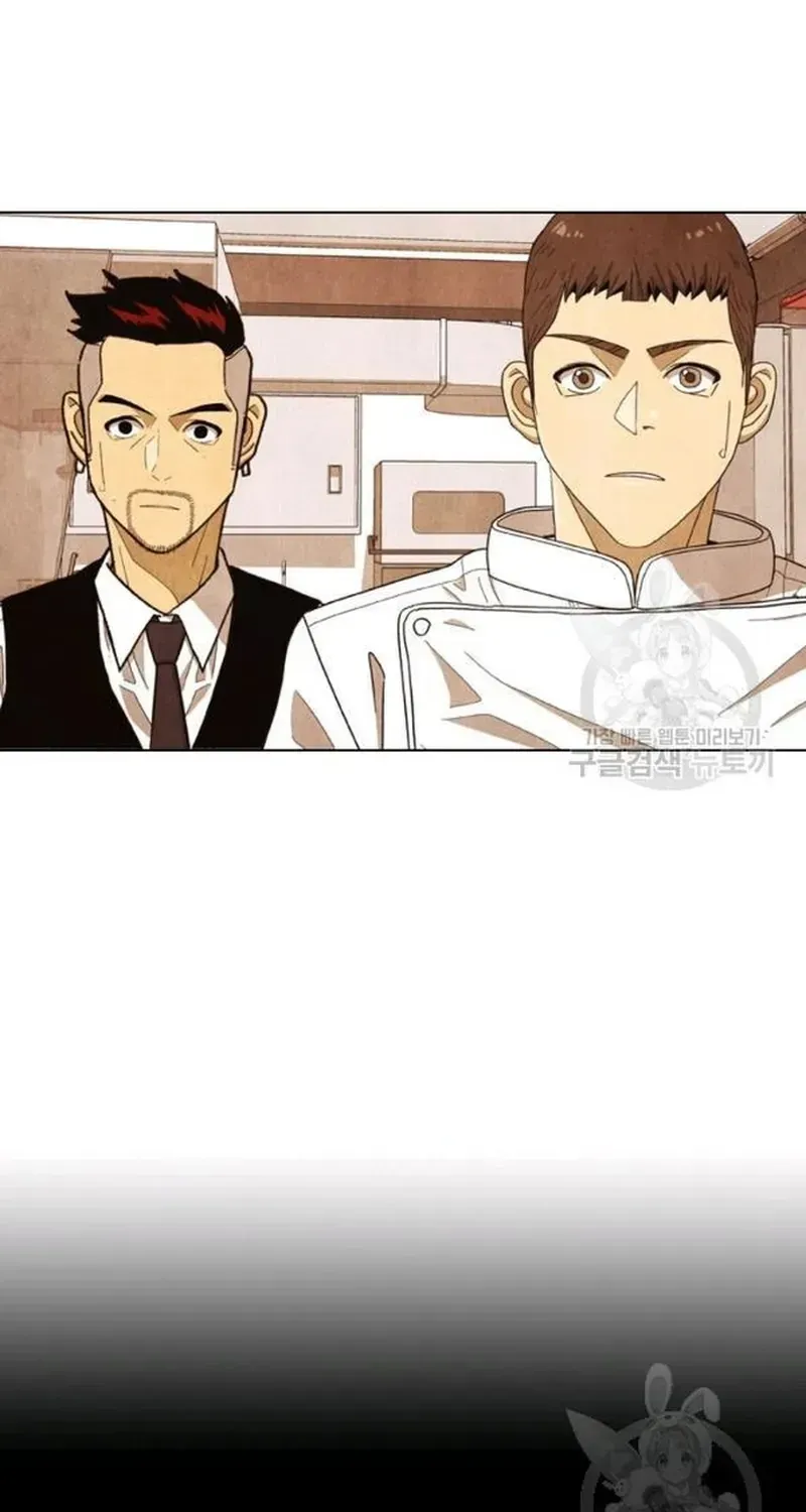 Ngôi Sao Ẩm Thực Michelin Star Chapter 206 - 21