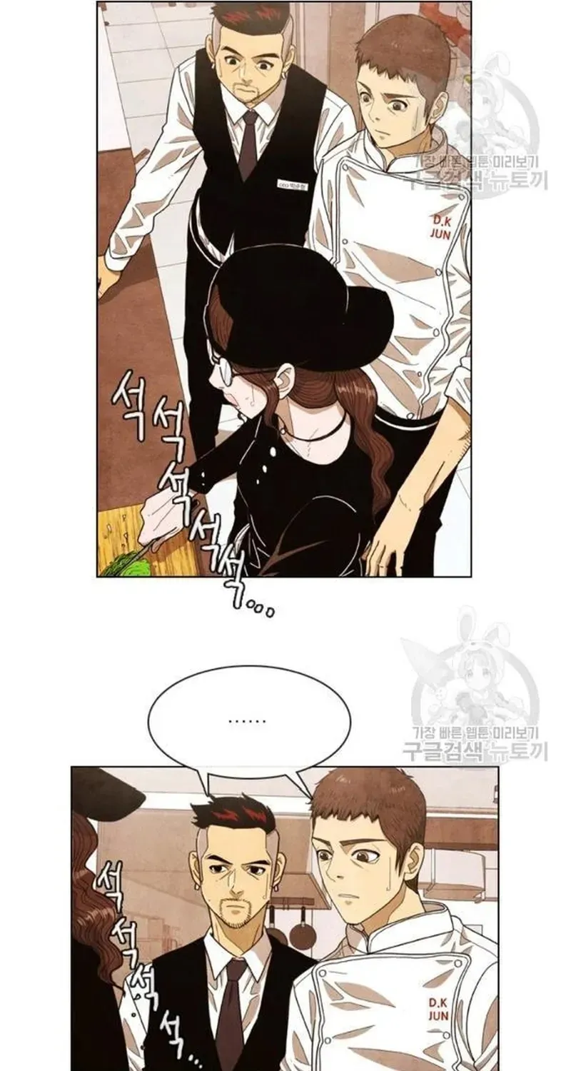 Ngôi Sao Ẩm Thực Michelin Star Chapter 206 - 4