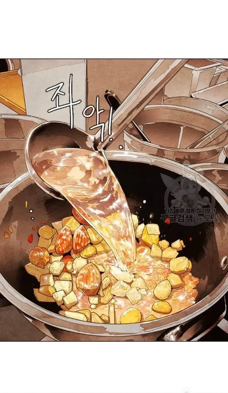 Ngôi Sao Ẩm Thực Michelin Star Chapter 206 - 49