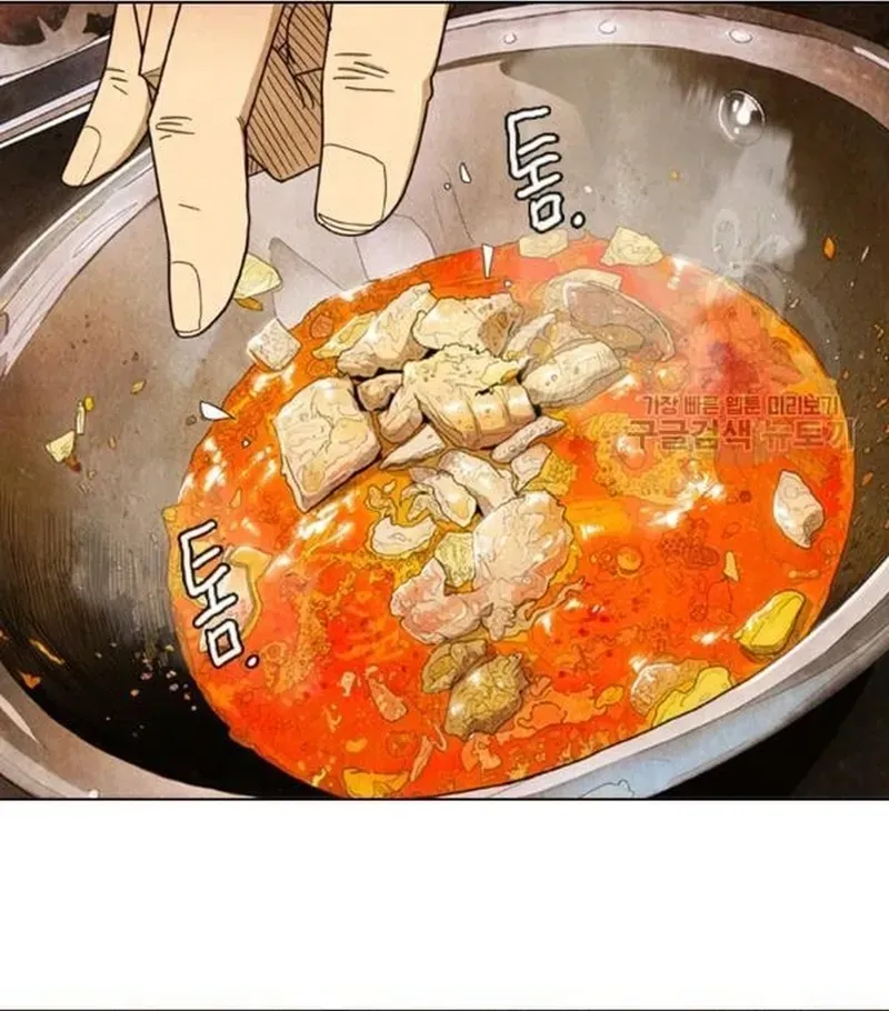 Ngôi Sao Ẩm Thực Michelin Star Chapter 206 - 61