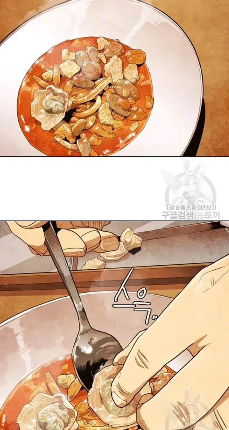 Ngôi Sao Ẩm Thực Michelin Star Chapter 206 - 66