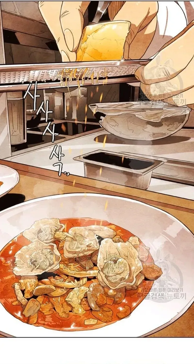 Ngôi Sao Ẩm Thực Michelin Star Chapter 206 - 68