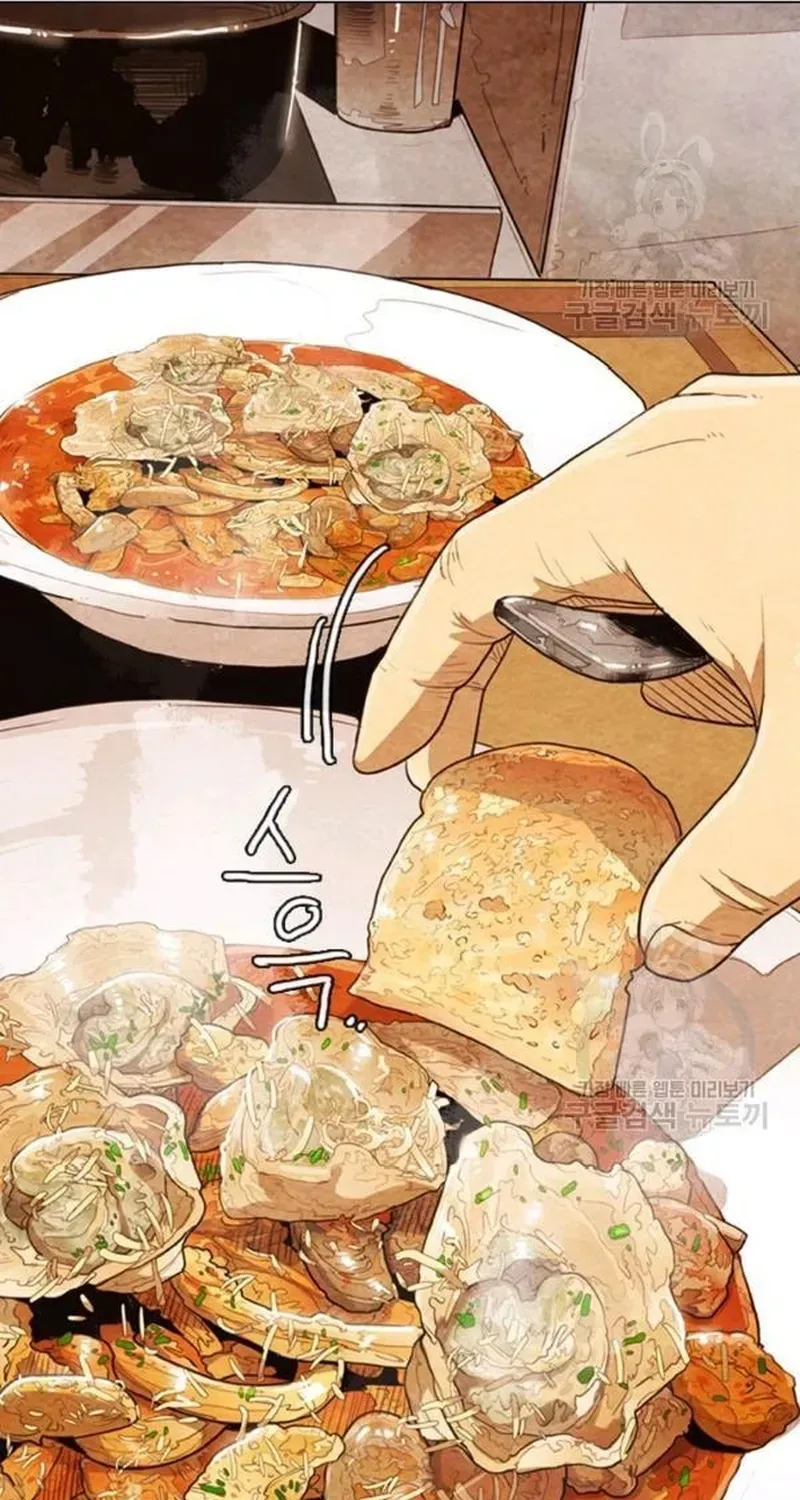 Ngôi Sao Ẩm Thực Michelin Star Chapter 206 - 72