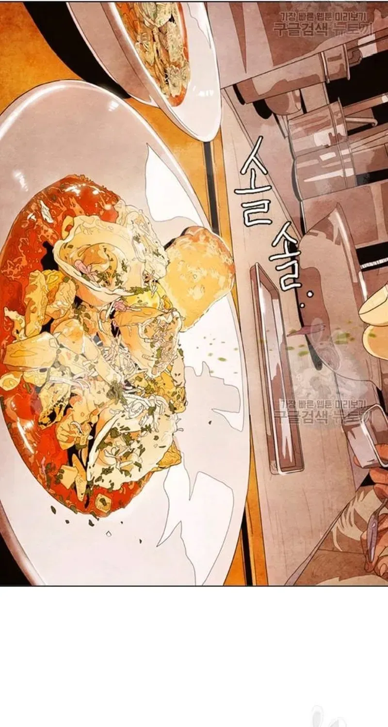 Ngôi Sao Ẩm Thực Michelin Star Chapter 206 - 74