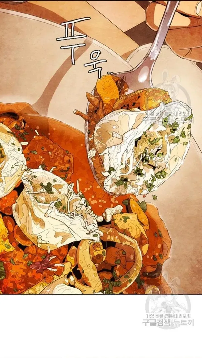 Ngôi Sao Ẩm Thực Michelin Star Chapter 206 - 83