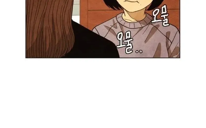 Ngôi Sao Ẩm Thực Michelin Star Chapter 206 - 85