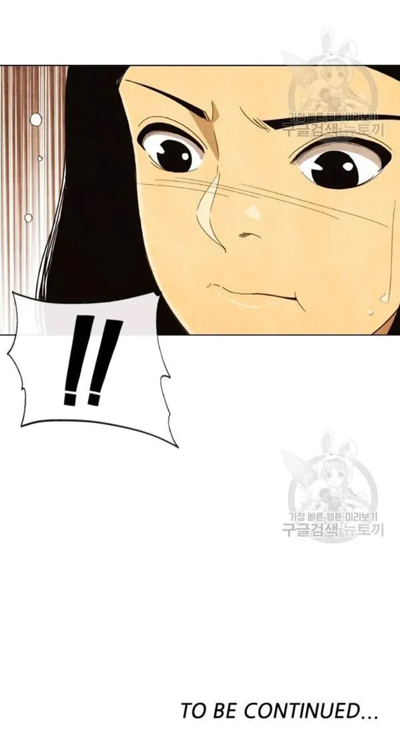 Ngôi Sao Ẩm Thực Michelin Star Chapter 206 - 86