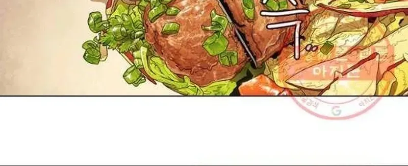 Ngôi Sao Ẩm Thực Michelin Star Chapter 207 - 17