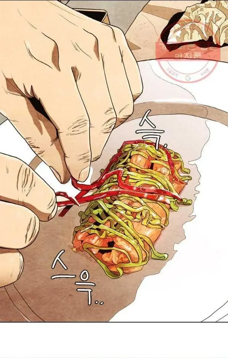 Ngôi Sao Ẩm Thực Michelin Star Chapter 207 - 35