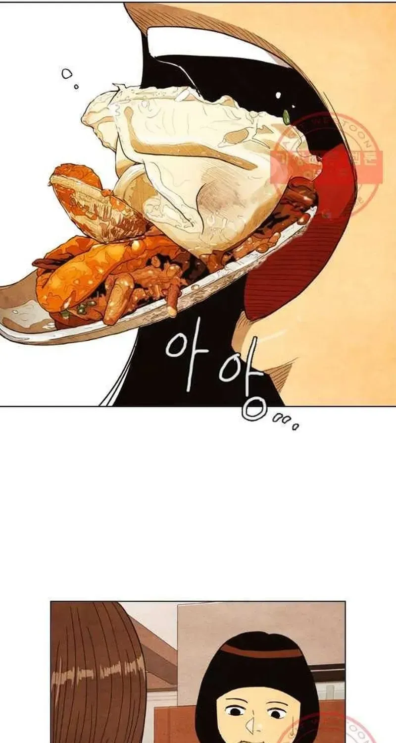 Ngôi Sao Ẩm Thực Michelin Star Chapter 207 - 5