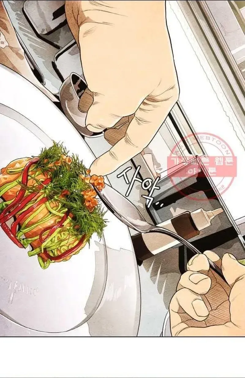 Ngôi Sao Ẩm Thực Michelin Star Chapter 207 - 42