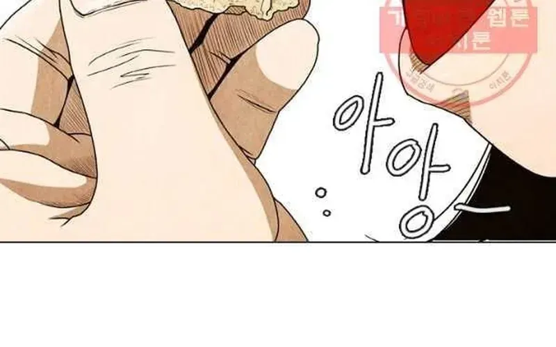 Ngôi Sao Ẩm Thực Michelin Star Chapter 207 - 56