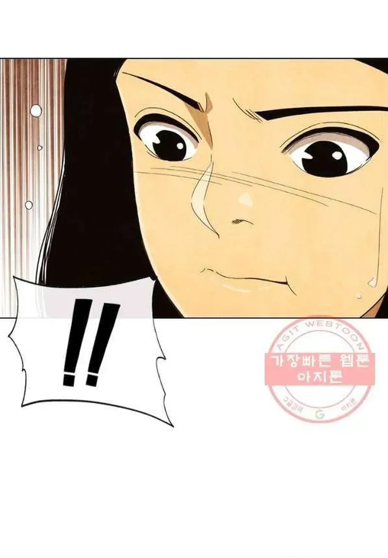 Ngôi Sao Ẩm Thực Michelin Star Chapter 207 - 7