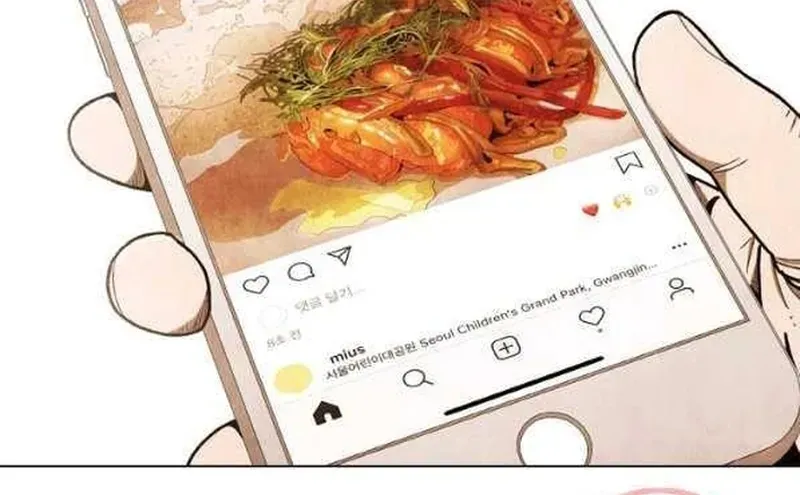 Ngôi Sao Ẩm Thực Michelin Star Chapter 207 - 64