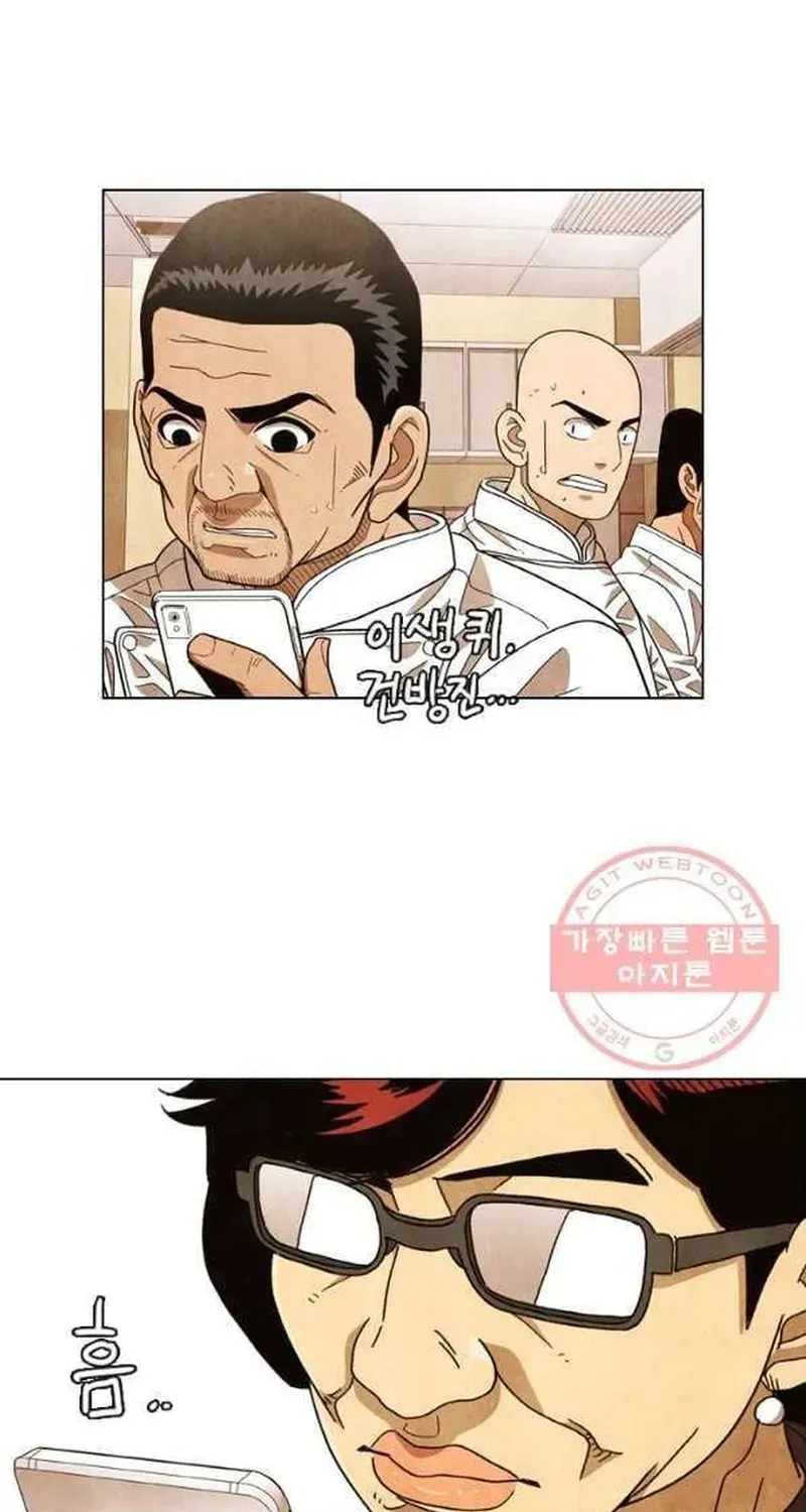 Ngôi Sao Ẩm Thực Michelin Star Chapter 207 - 69