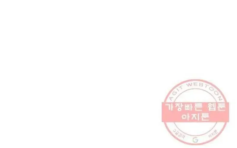 Ngôi Sao Ẩm Thực Michelin Star Chapter 207 - 88